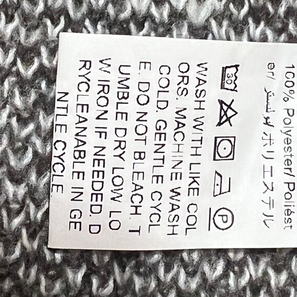 Emery Rose Long Open Cardigan Sweater Duster Brown and White Chevron Medium - Picture 13 of 13